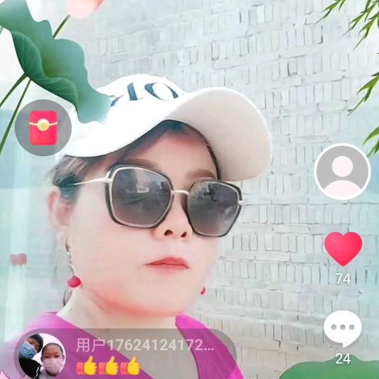 笑对人生