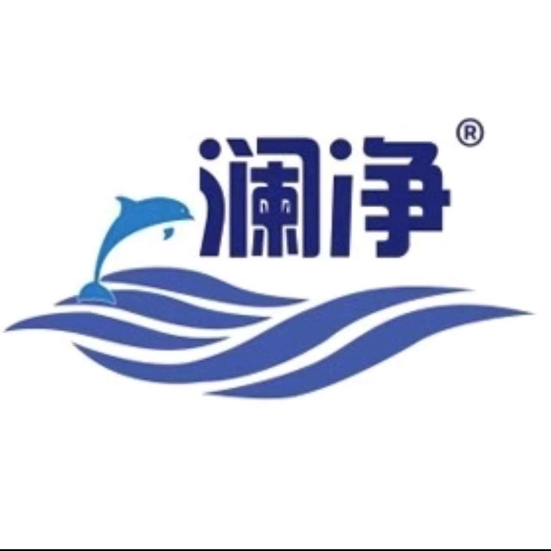 新疆澜净-洗护OEM贴牌代加工
