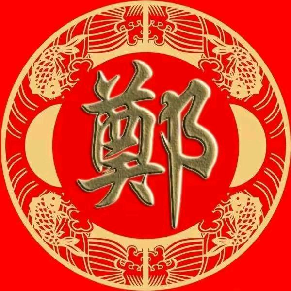 荣兴铁件