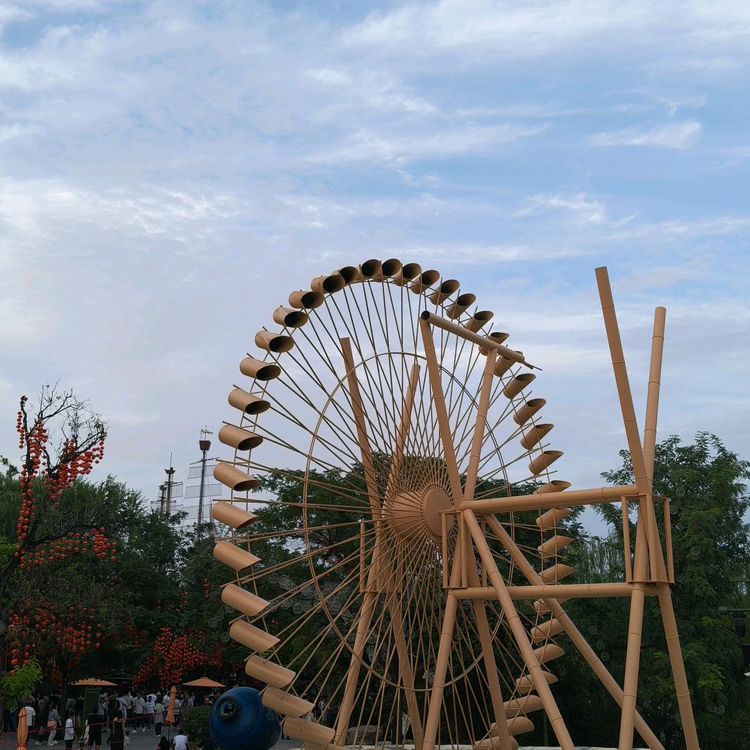 微风吹（漫步万岁山）