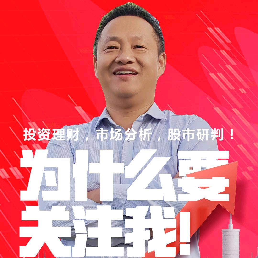大道黄华艳