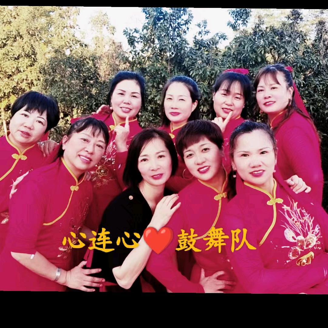 笑迎明天