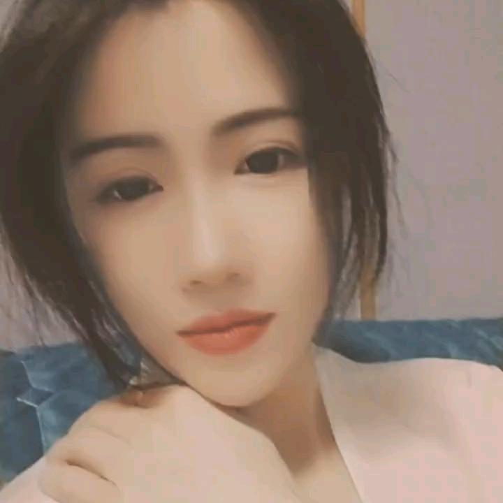 萍