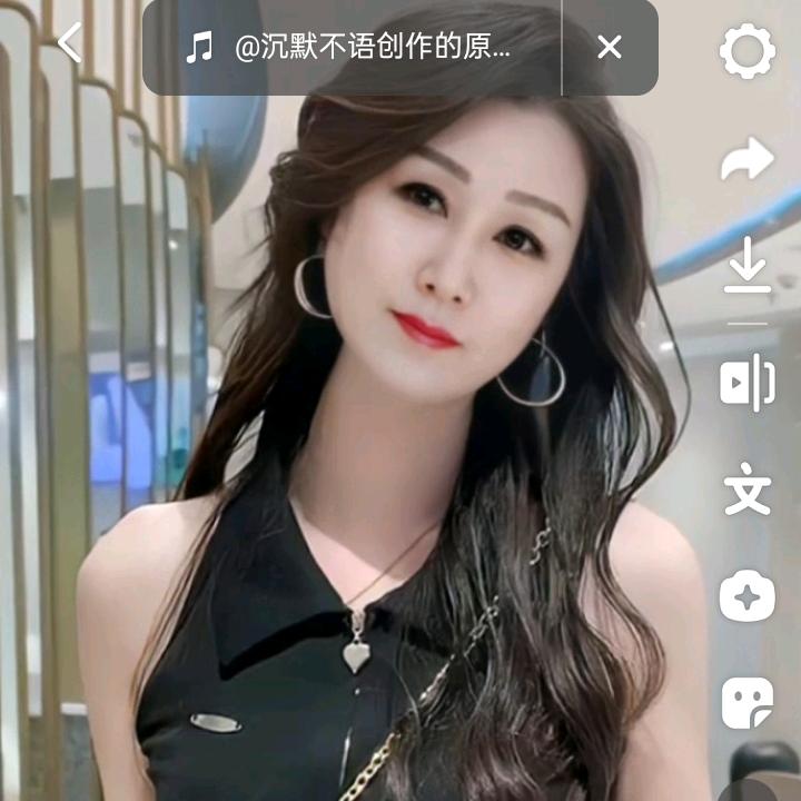 追梦人
