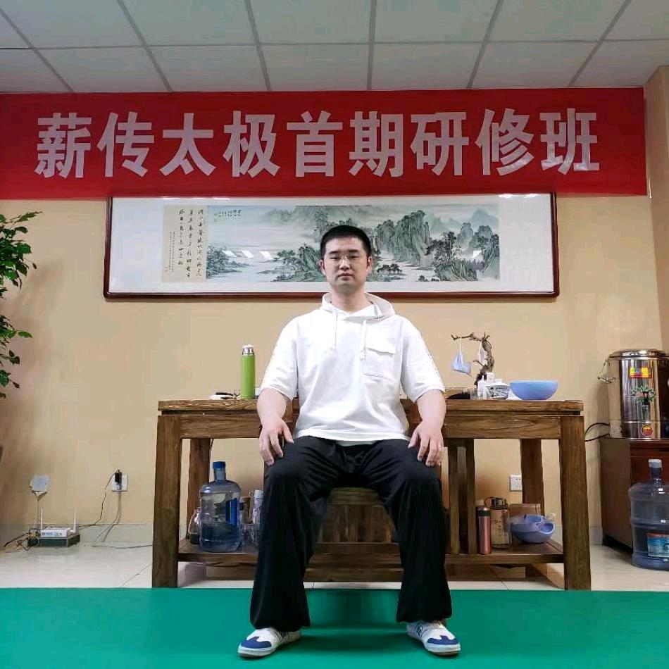 三三武学