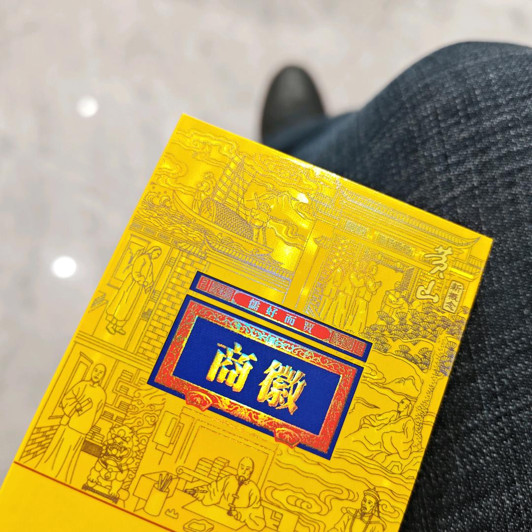 M先生