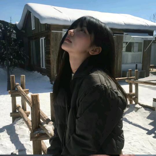 玊