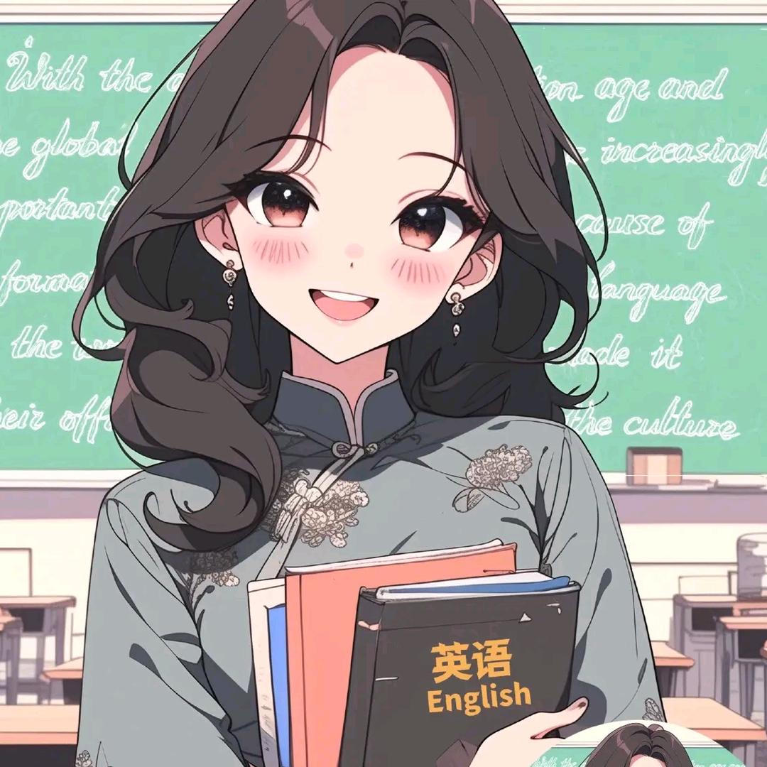 英语听力站
