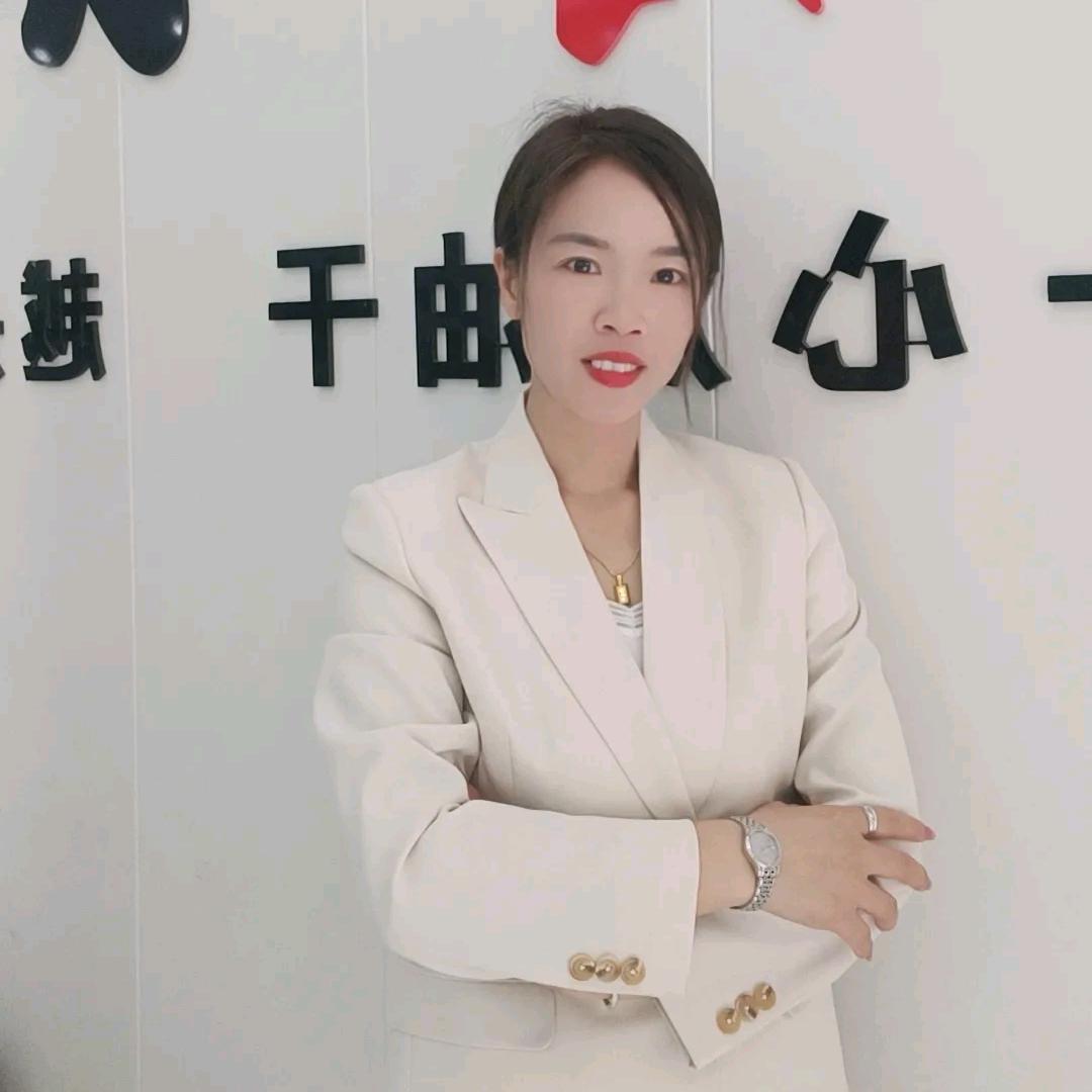 樟树市聚诚地产翁小丽
