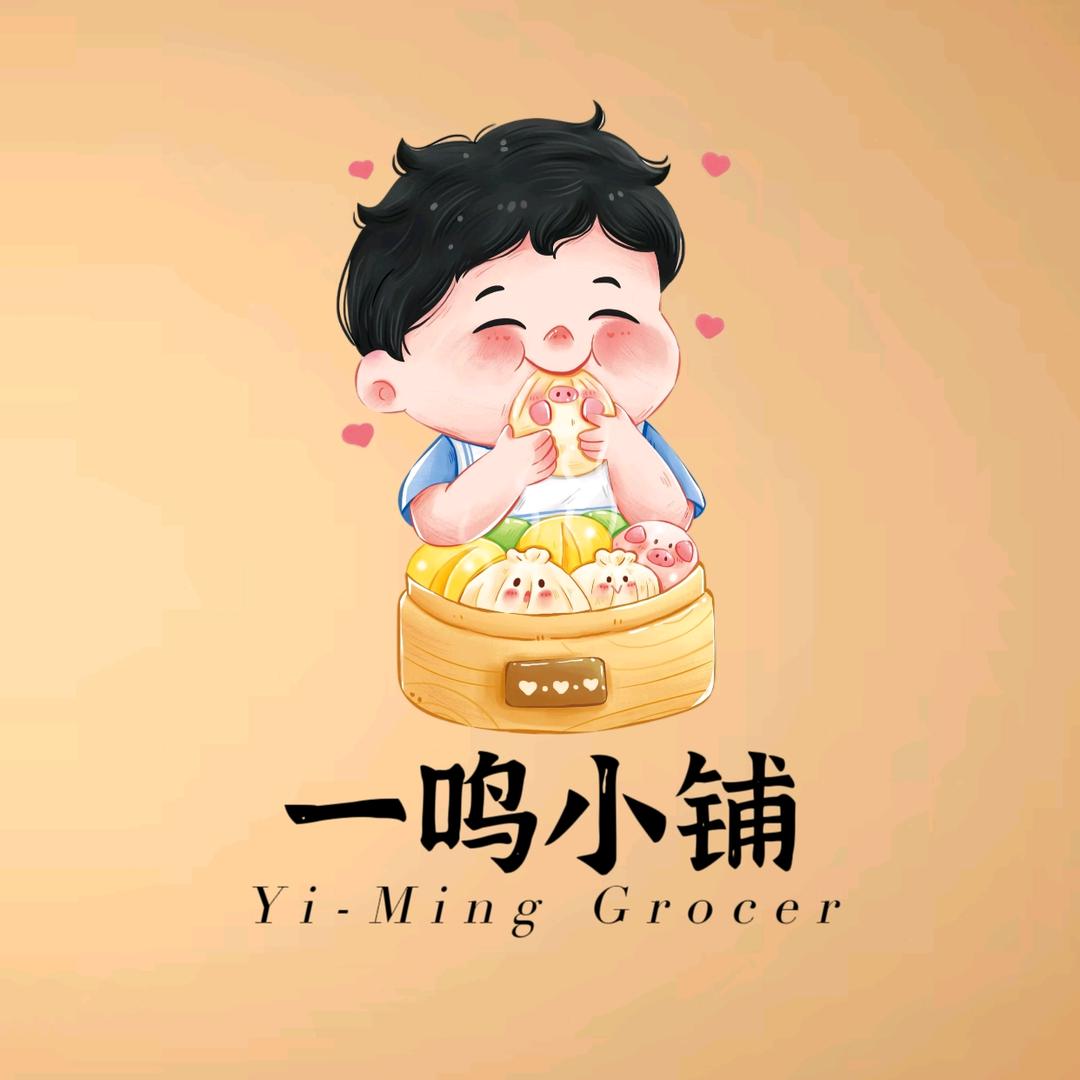 一鸣小铺