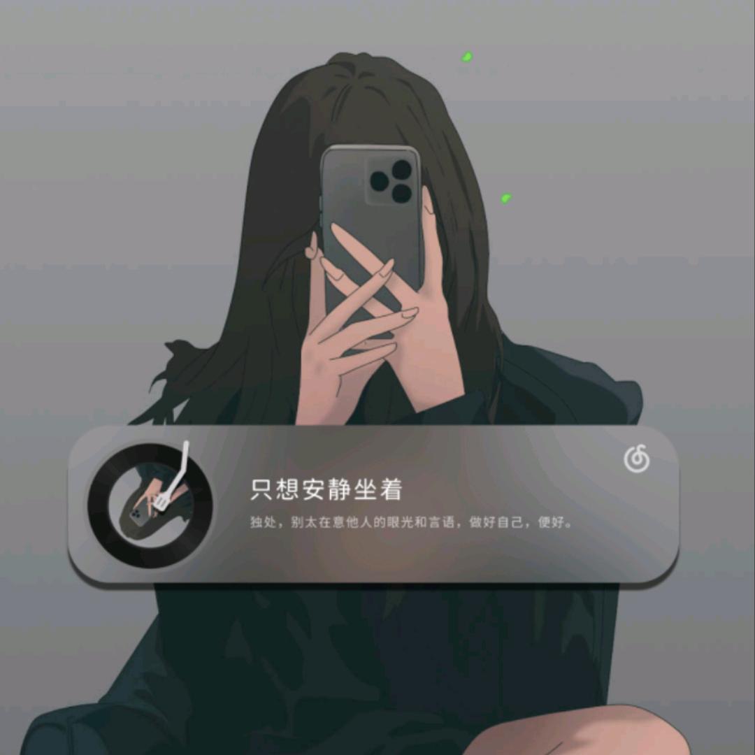 罗女士～