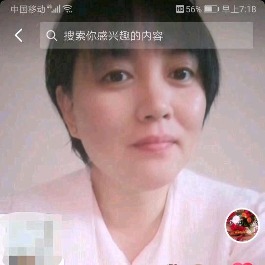 幸福的二丫（小柚柚奶奶🍎🍊🍬）