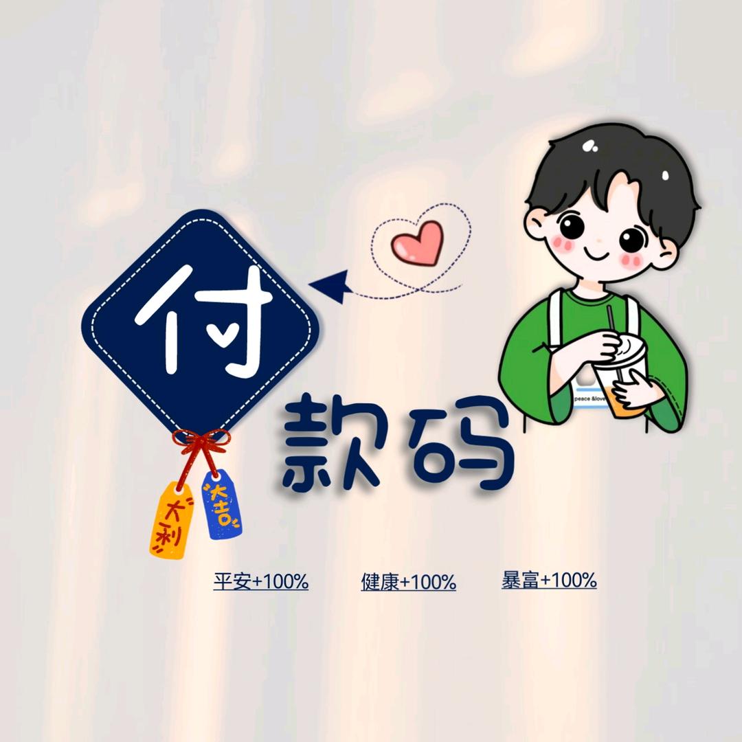 元流之子☞念无声