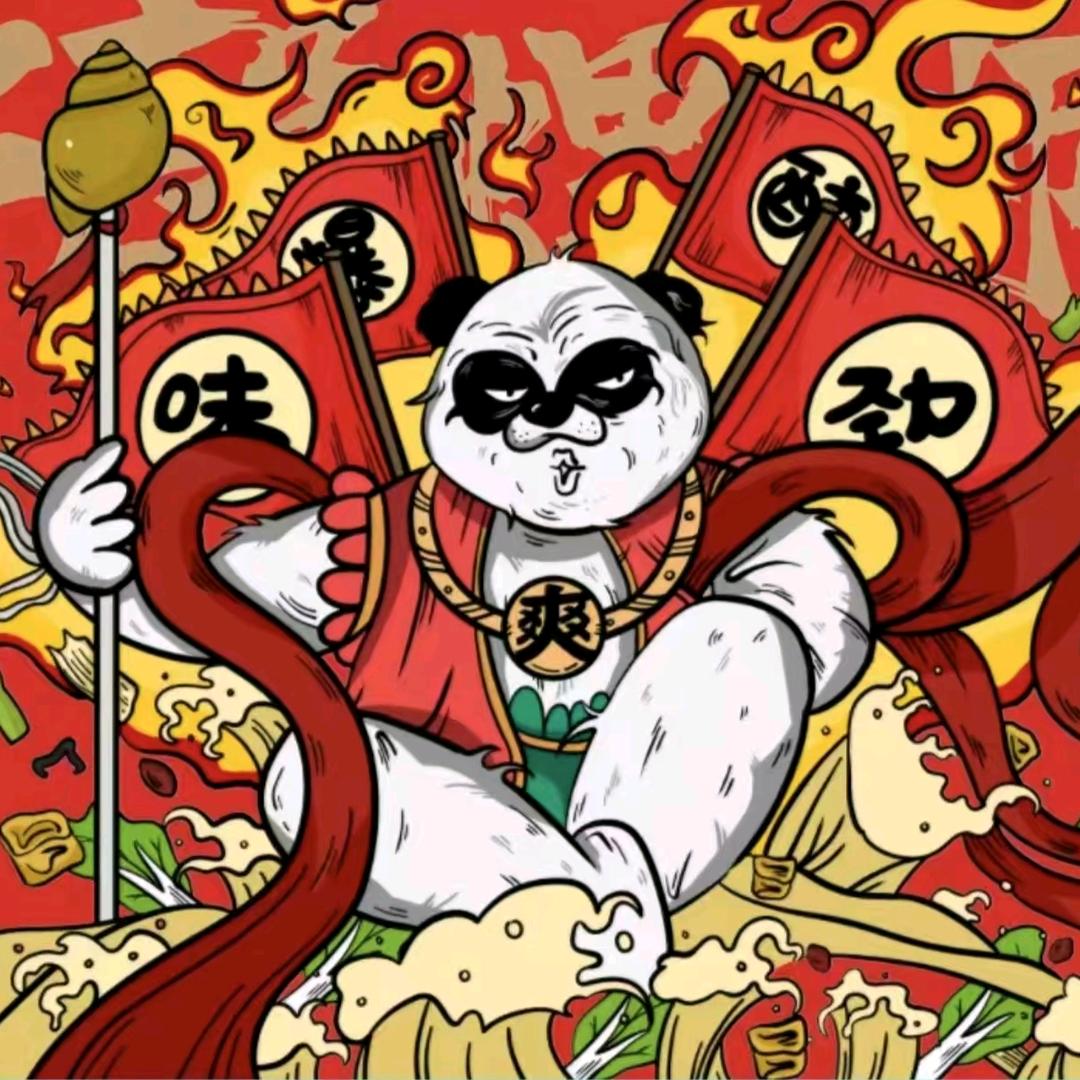 胖馨螺蛳粉（平阴银座店）