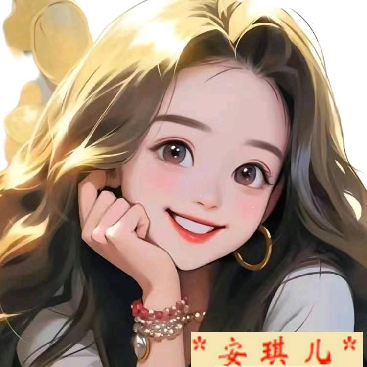 安琪儿甄选