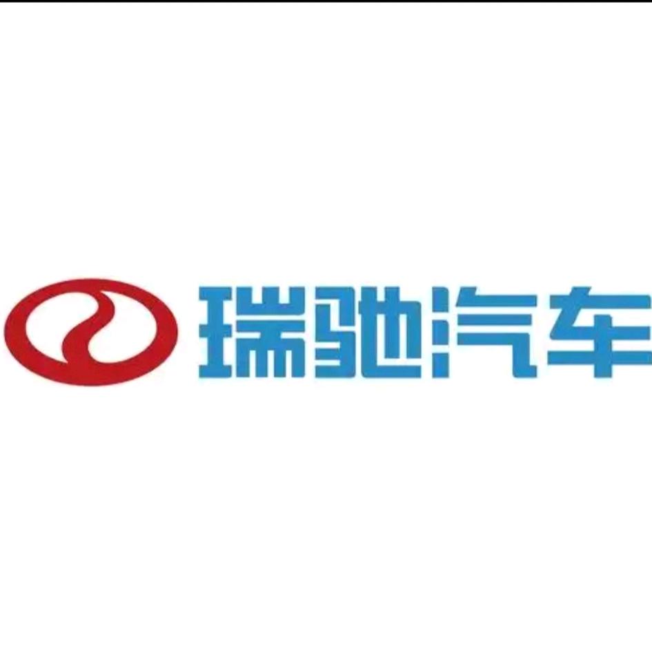 瑞驰新能源|丨肇庆江远店