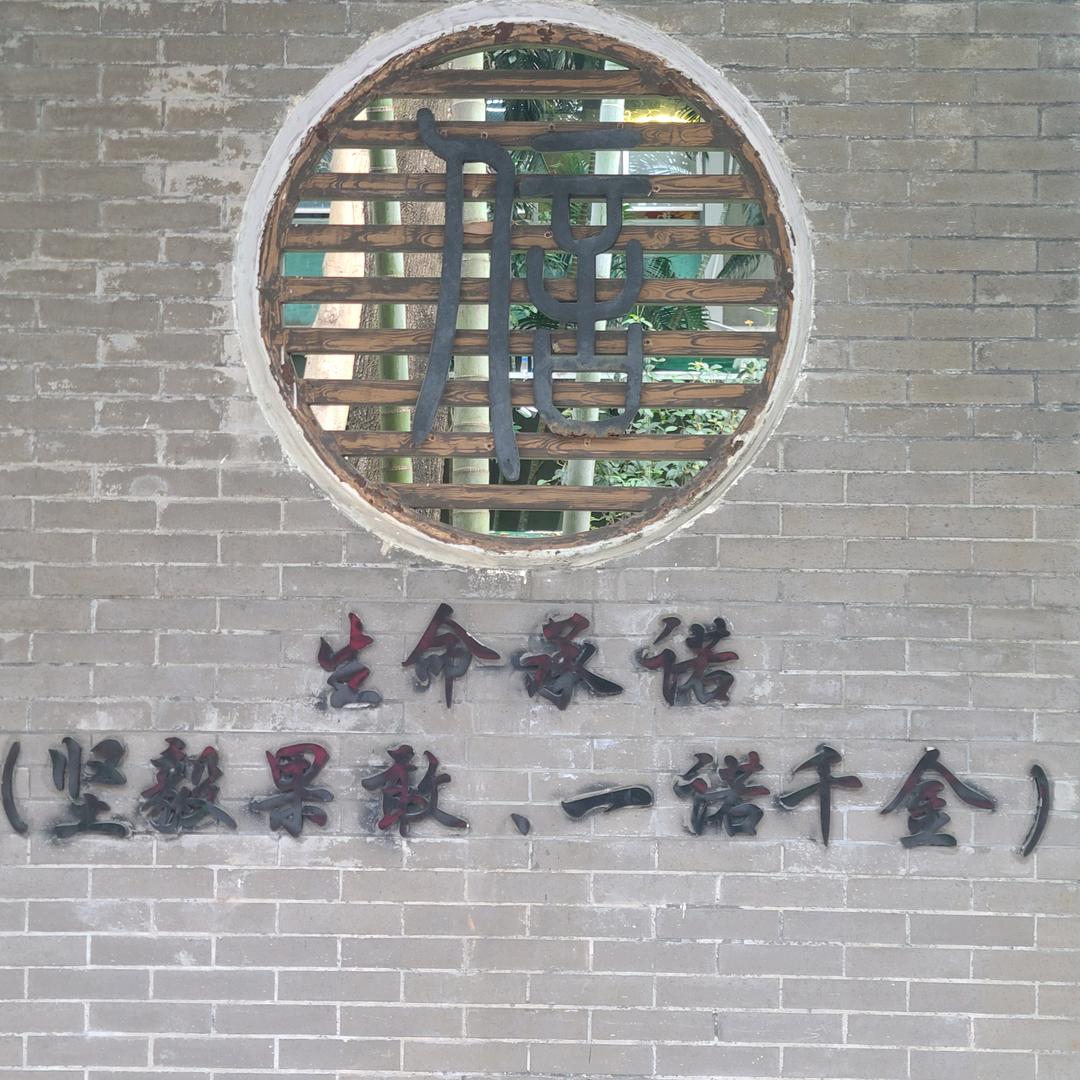 岄夕