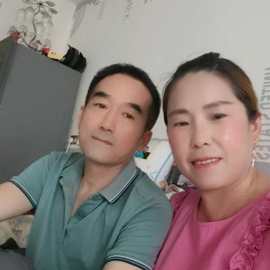 幸福美满