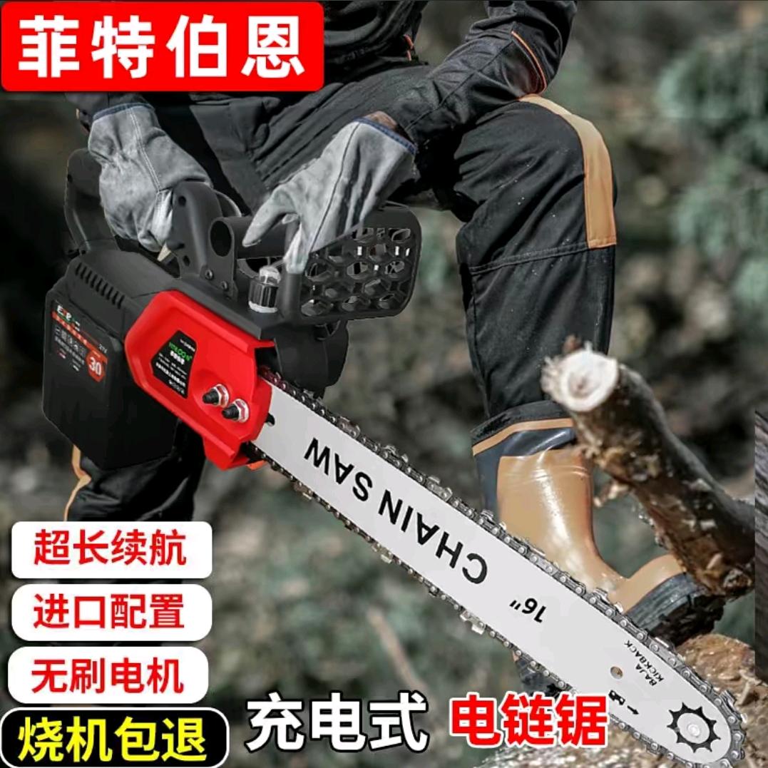 鑫达五金优选