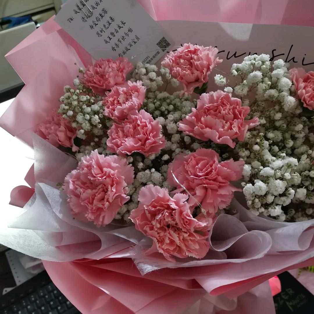 瑾夏年华.