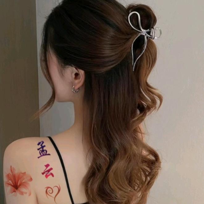 红帆