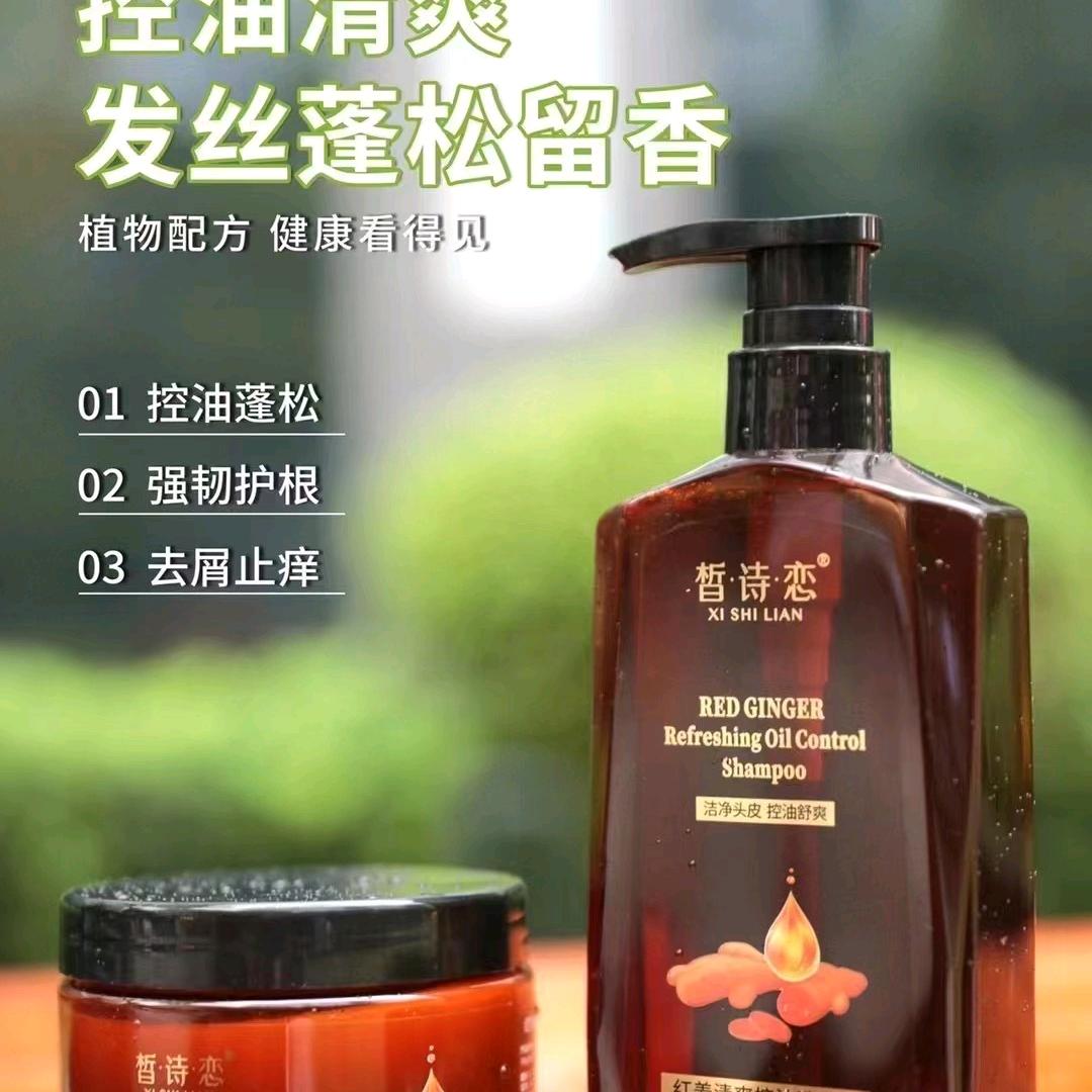 梅姐昔慕内衣生活馆