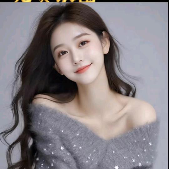 会调水的女塘主