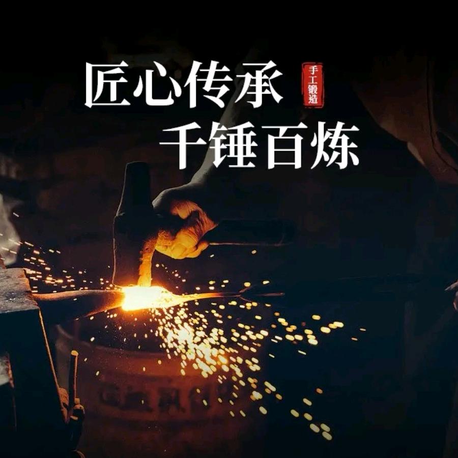 何掌柜特色用品店