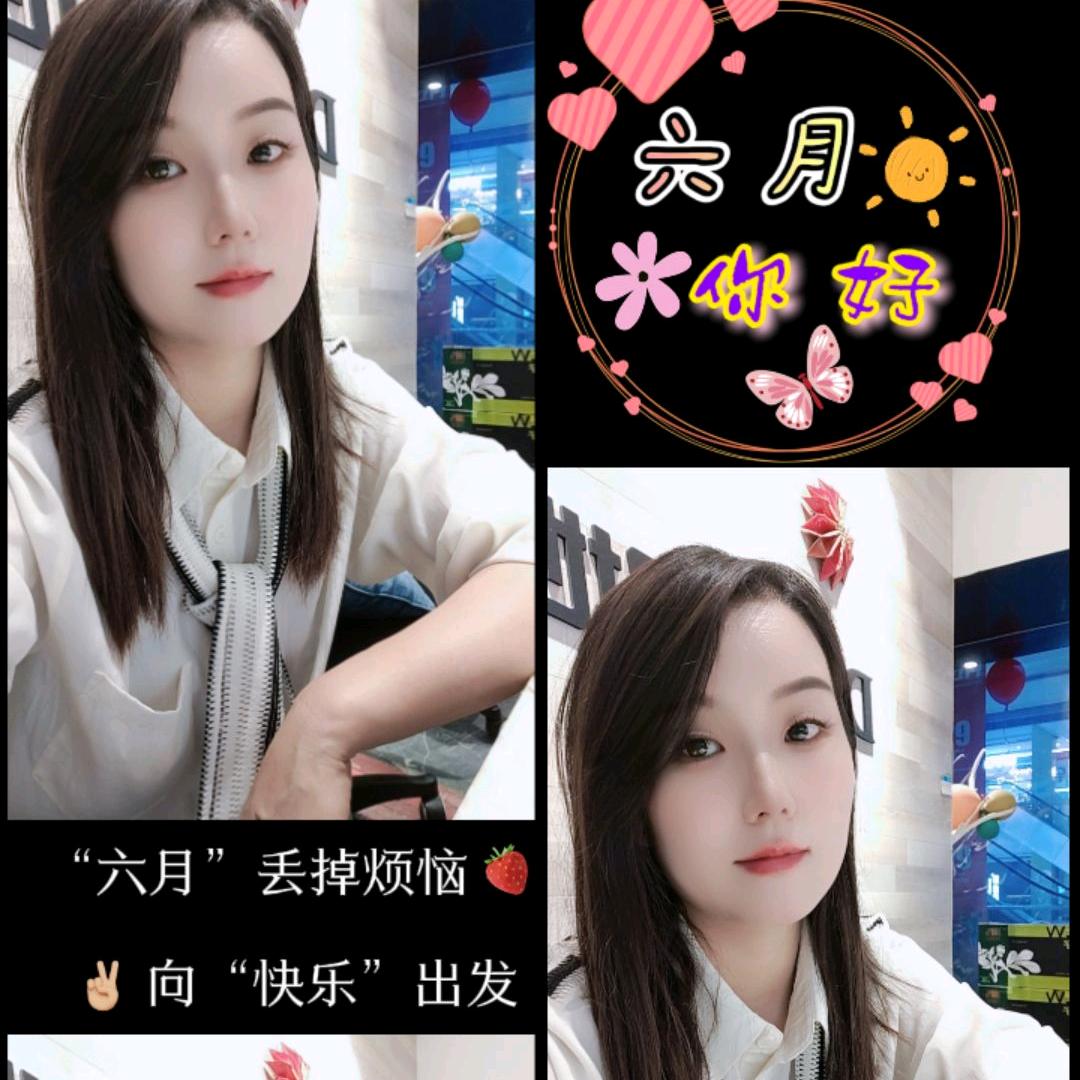 德尔地板陶陶