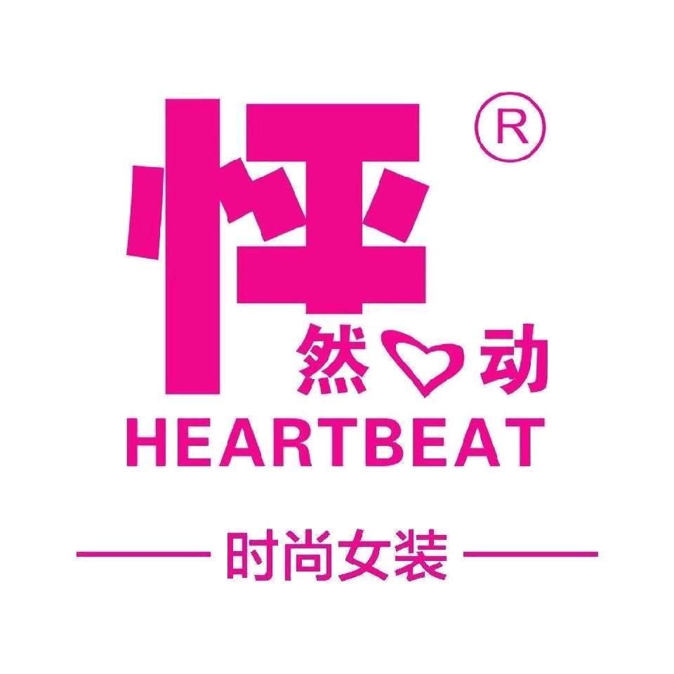 怦然心动女装 官方招商