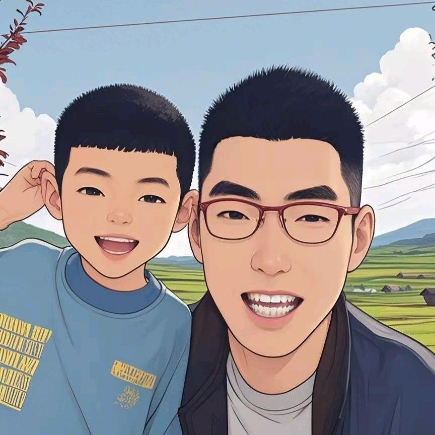 农村斜杠