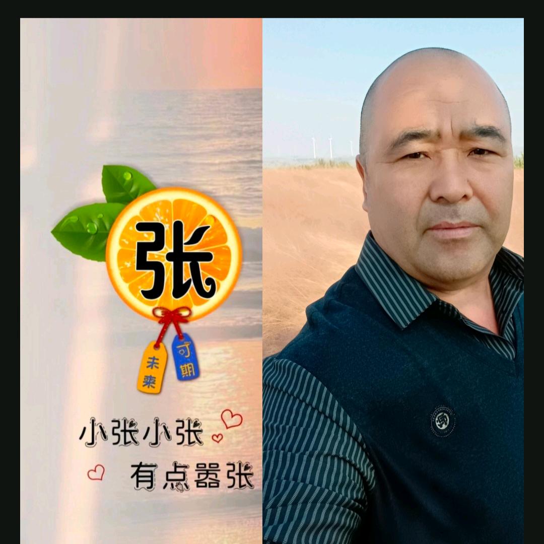 金旺火栗子园(辛店)-浩哥