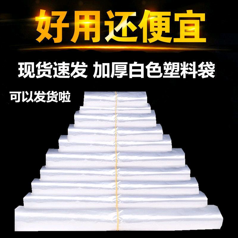 雨后彩虹