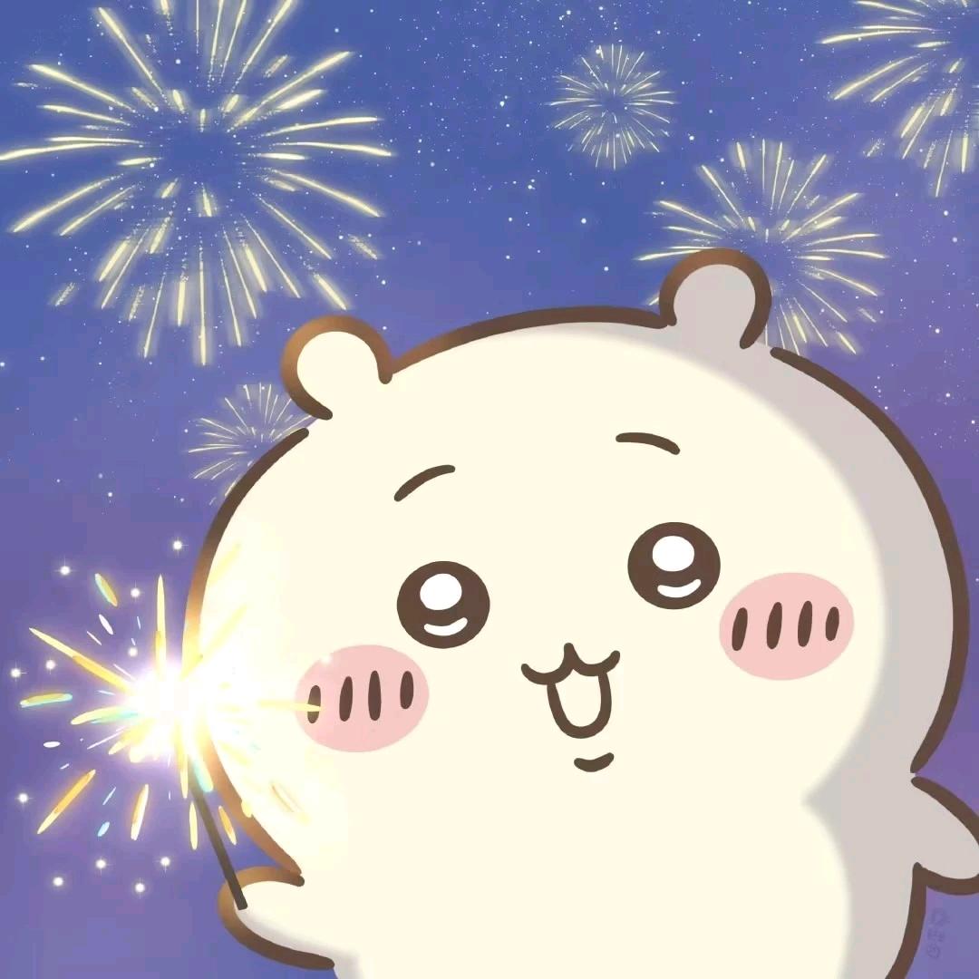 不羁