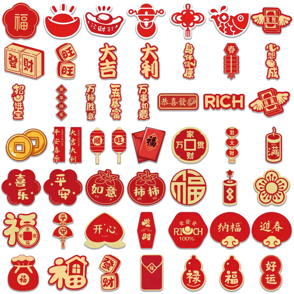 相貌唐唐