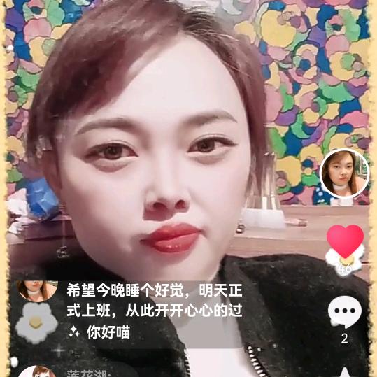 忘记过去，从新再来