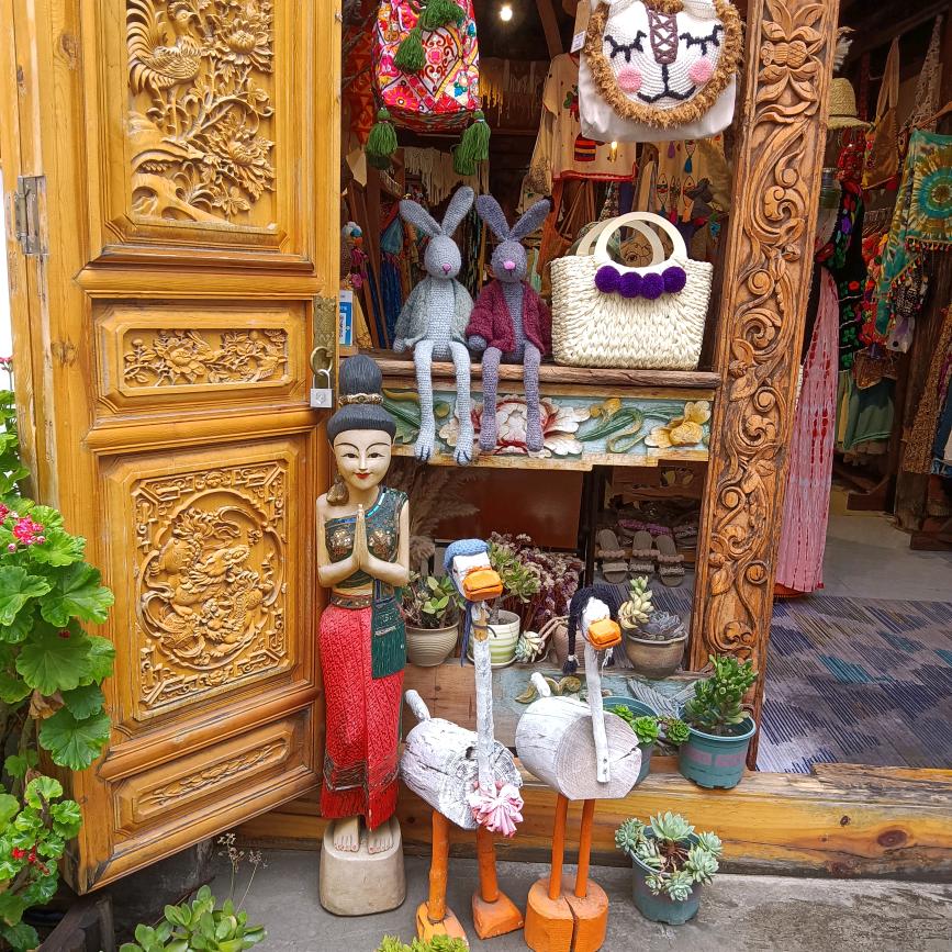 ☪️不想奋斗☯️