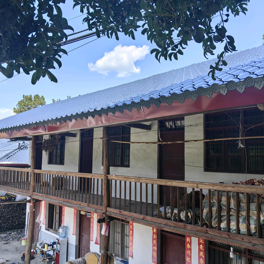 平哥瓦屋改造