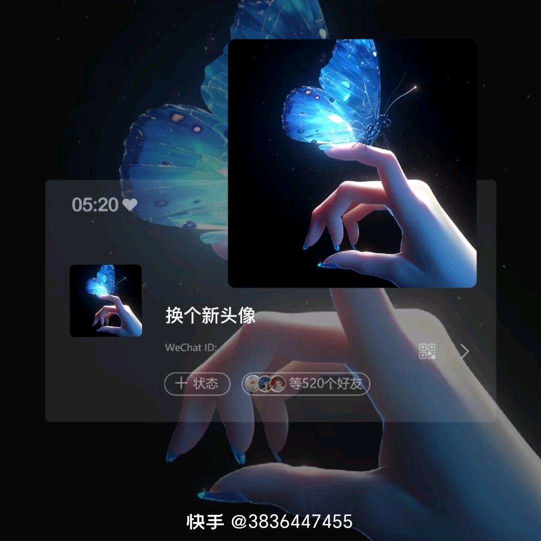 @💞๓᭄未来可期♡ꦿ᭄💖: 💗᭄余