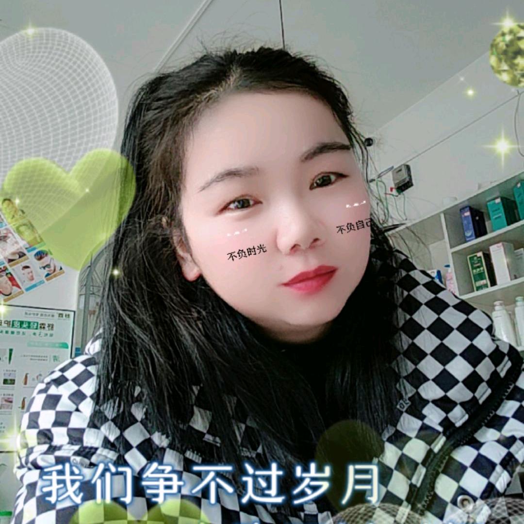 (💕✿余生💕安好💞