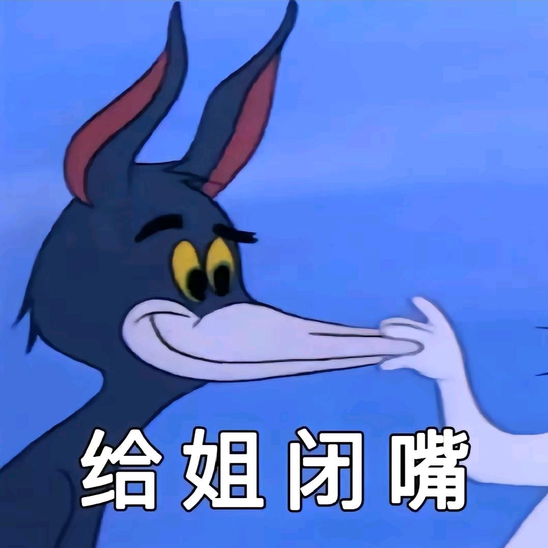 檀檀（情感心理）