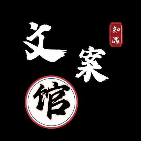 ℒᎭℯ⃝太阳ꦿᩚ᭄࿐