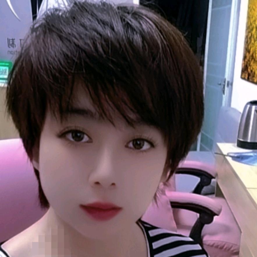 淼淼