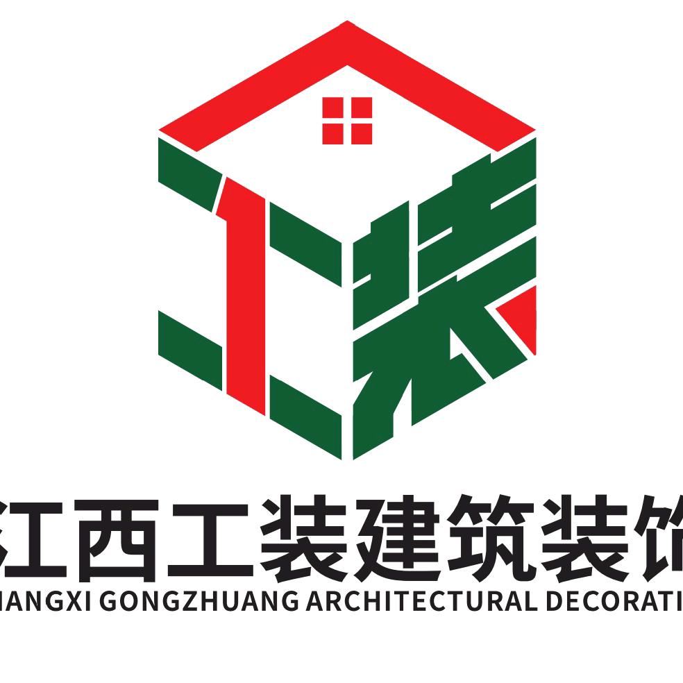 房屋翻新，工装装修，局部改造
