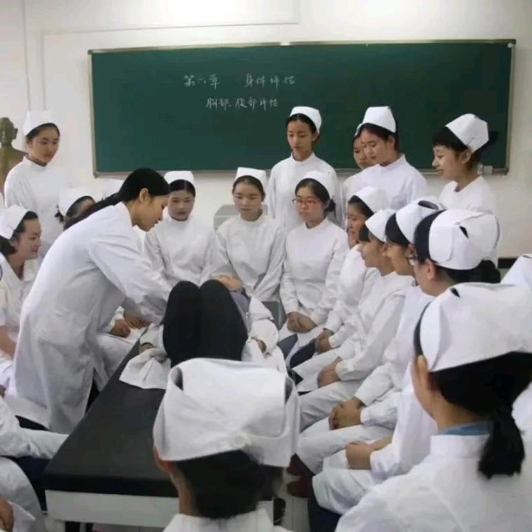 卫校  高中（罗老师）