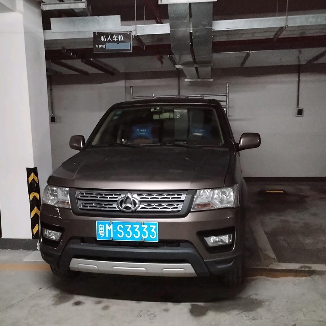 M.S3333