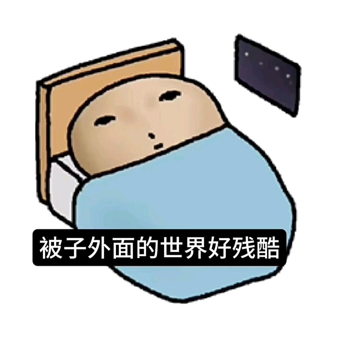 小海大王