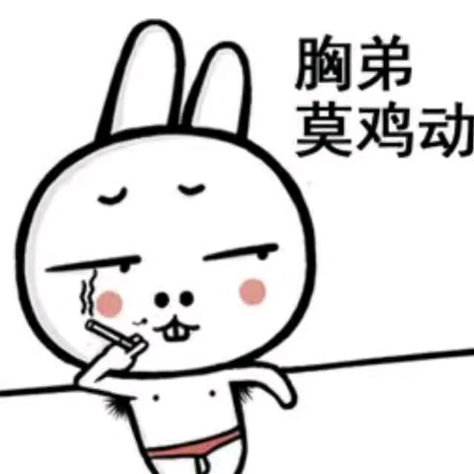 💞᭄᪲ᩚ꯭ᩚ余生别💞᭄᪲ᩚ打扰