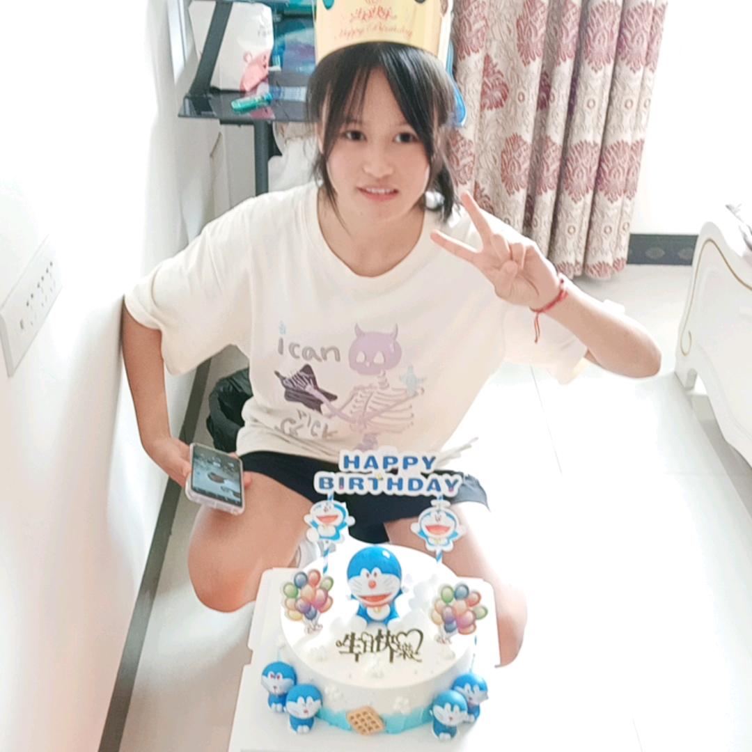 李三妹