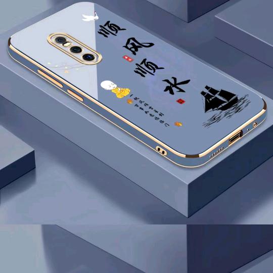 @ 勇往直前 :随风